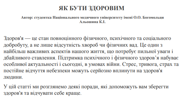 pdf-preview